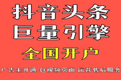 充值返点实战经验：玩家如何巧妙利用优惠